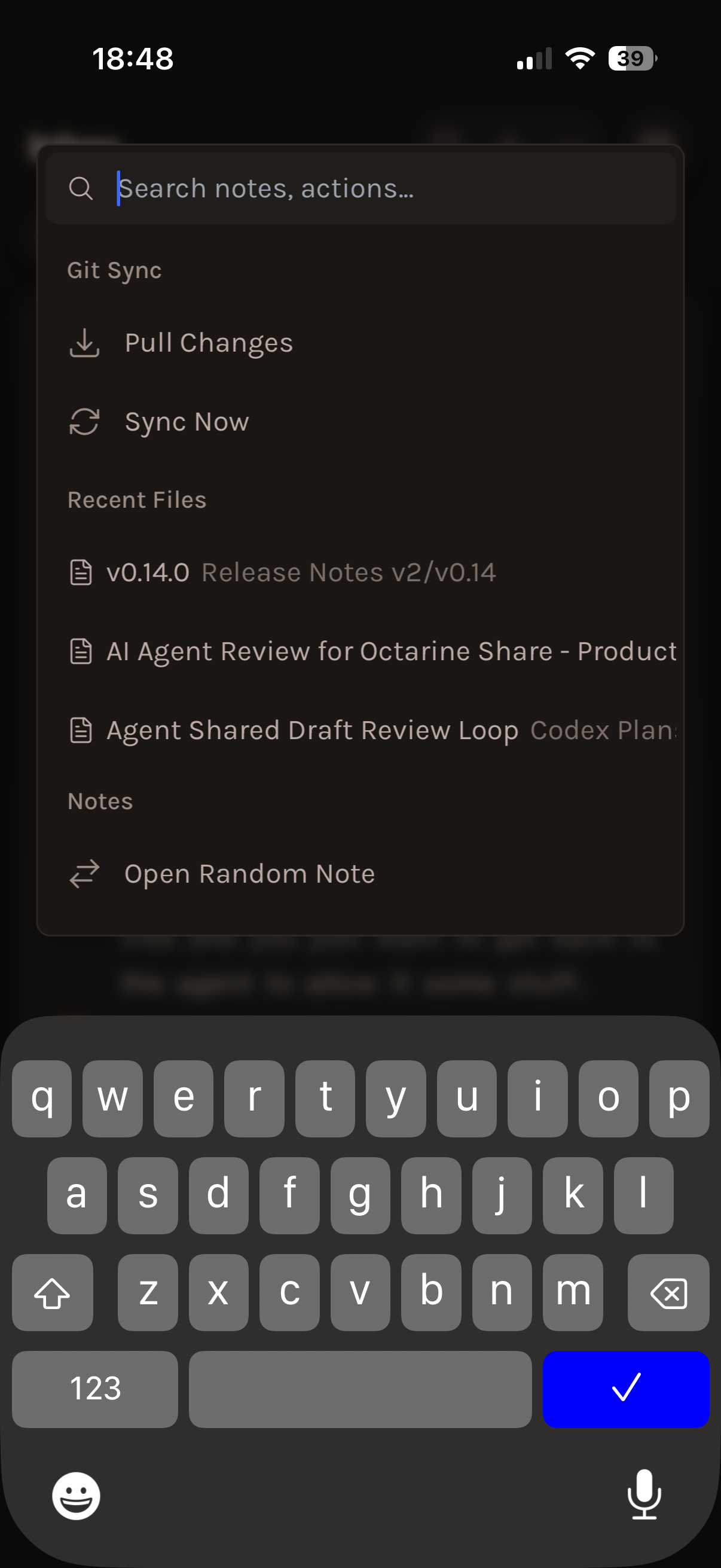 Octarine for iOS Command screen