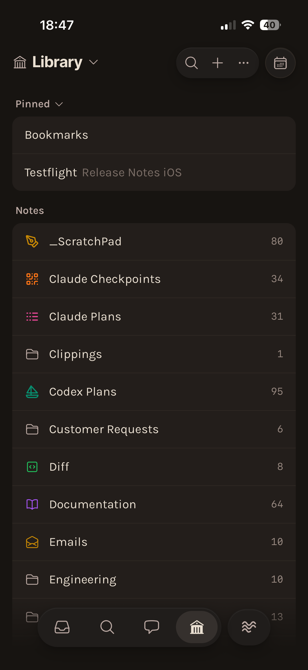 Octarine for iOS Library screen